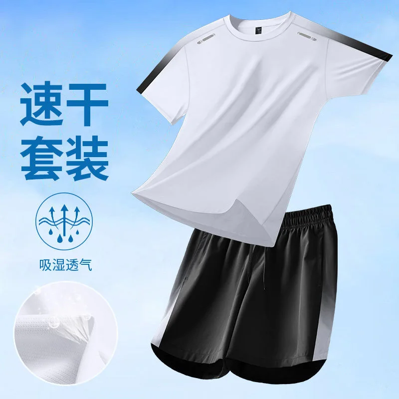 New Gear Running - Conjunto de Corrida Masculino Novo para