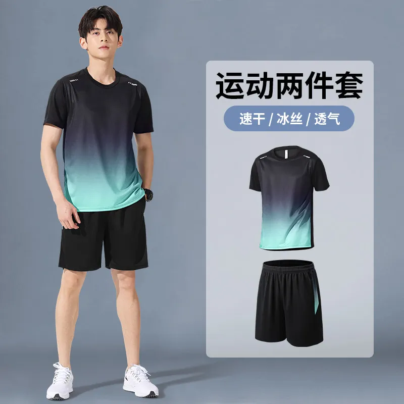 New Gear Running - Conjunto de roupa esportiva masculina de